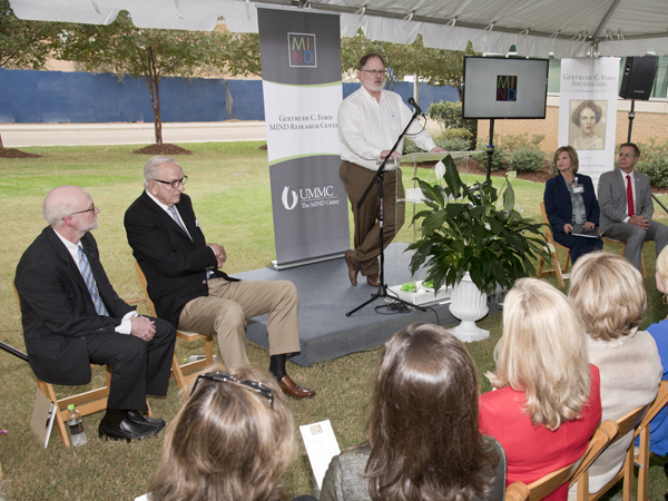 John Lewis, Ford Foundation trustee, speaks to the audience at the announcement ceremony for the Gertrude C. Ford MIND Research Center.