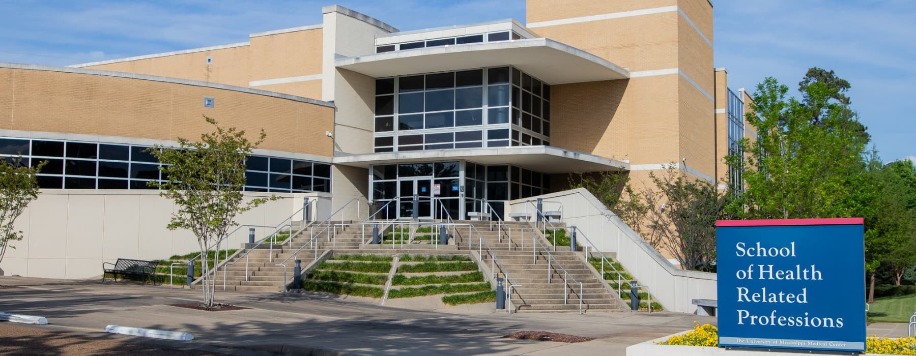 Exterior view of the School of Health Related Professions building