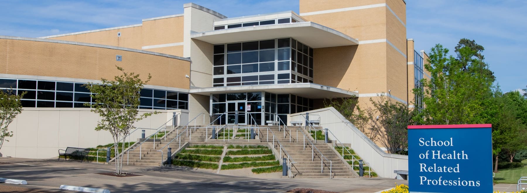 Exterior of School of Health Related Professions building Exterior of School of Health Related Professions building